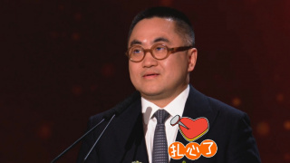 日韩中文字幕免费版